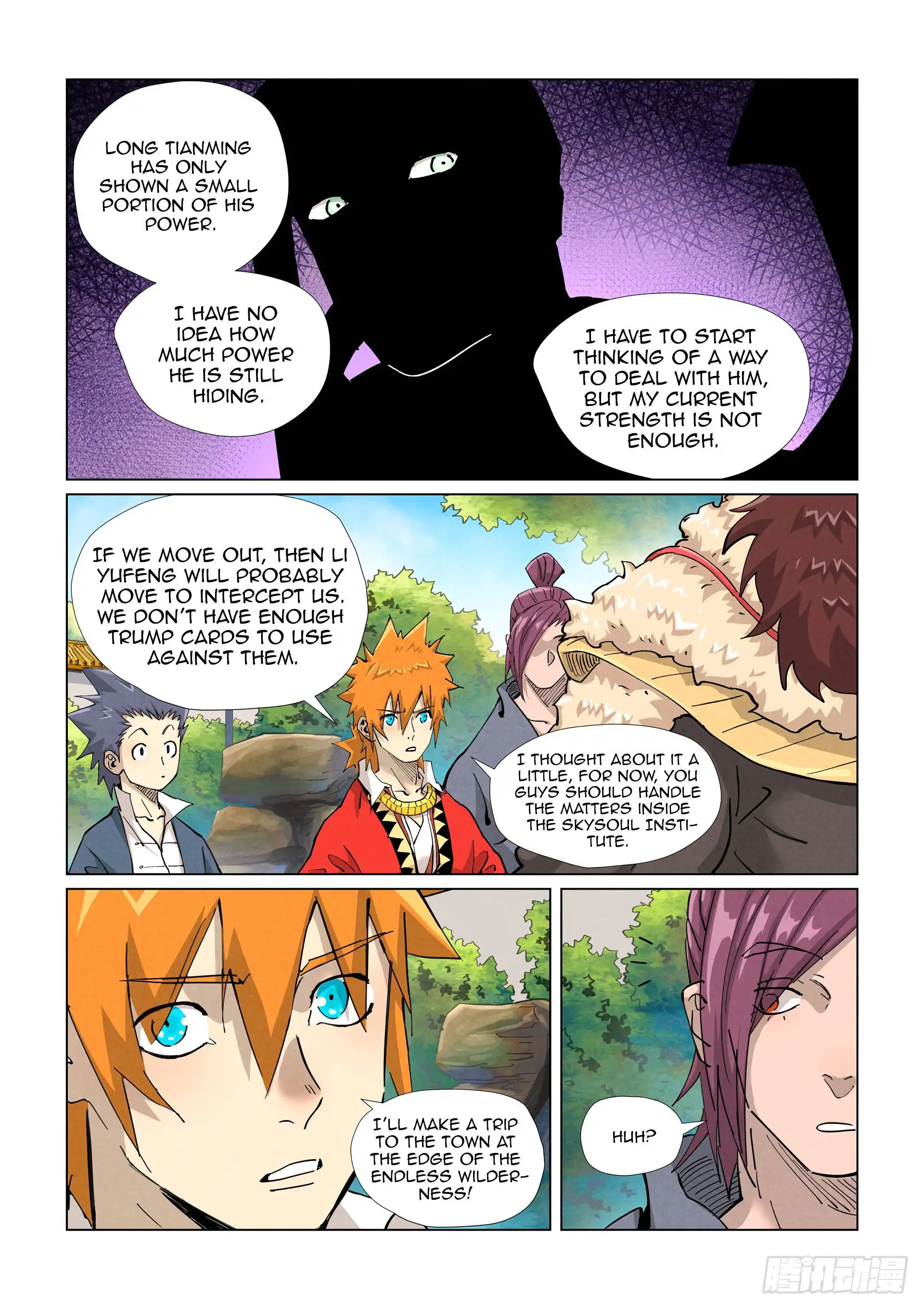 Tales of Demons and Gods Chapter 415.1 5